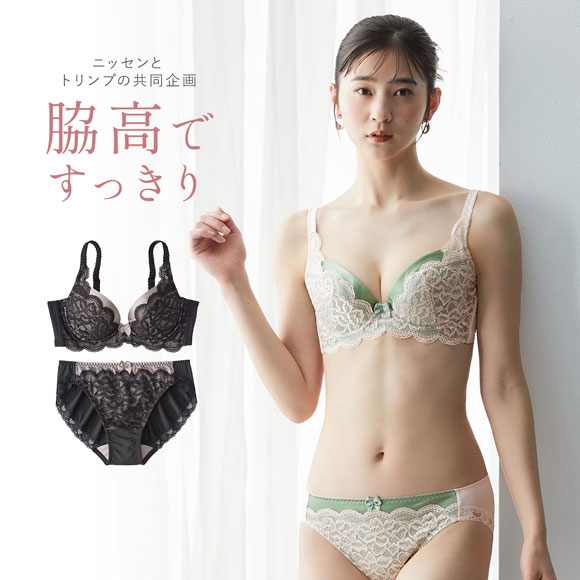 【ニッセンとトリンプの共同企画】脇高編レースブラジャーショーツセット EF