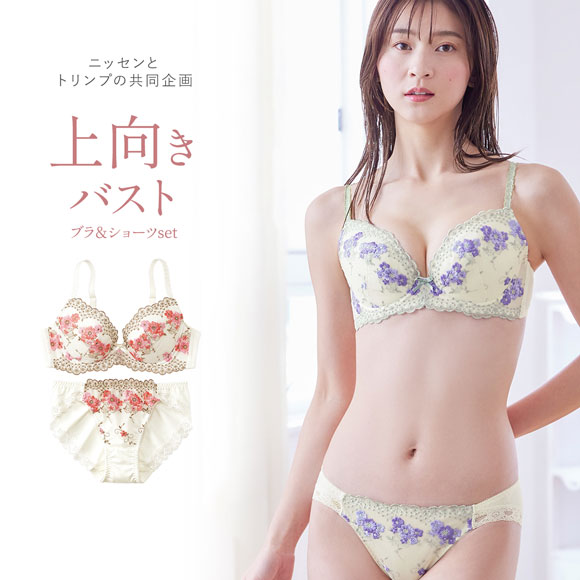 【ニッセンとトリンプ共同企画】フラワーブラジャーショーツセット フラワーブーケ柄  ABCD