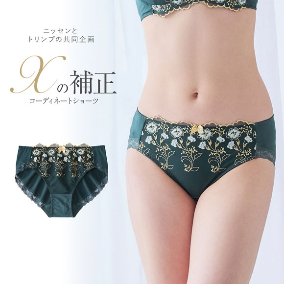 【ニッセンとトリンプ共同企画】Xの補正 ペア やや深ばき丈コーディネートショーツ LL 3L
