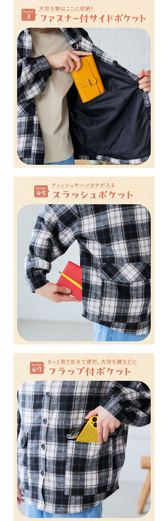 ニッセン 多ポケットチェックシャツジャケット ハンズフリー 私の味方服 大きいサイズ L-LL nissen