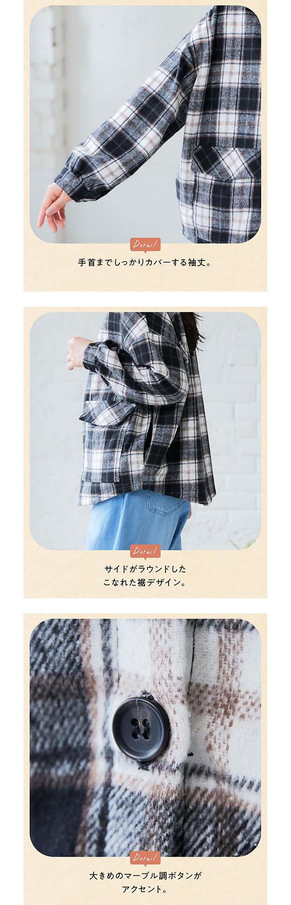 ニッセン 多ポケットチェックシャツジャケット ハンズフリー 私の味方服 大きいサイズ L-LL nissen