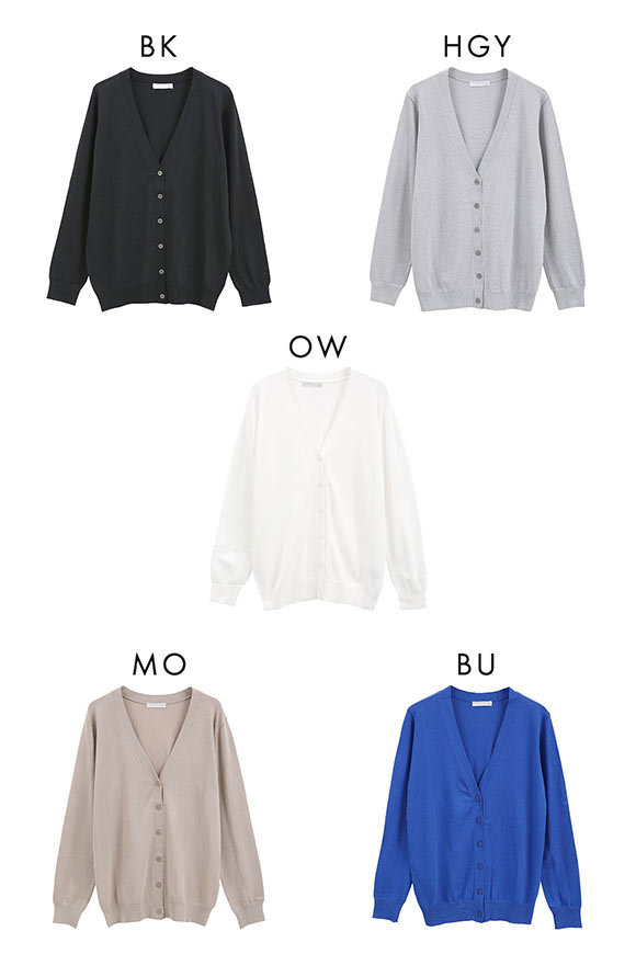 ニッセン アイスクリーンプレミアム Vネックニットカーディガン 持続冷感 毛玉になりにくい UVカット 洗濯 洗える 遮熱 L LL 3L