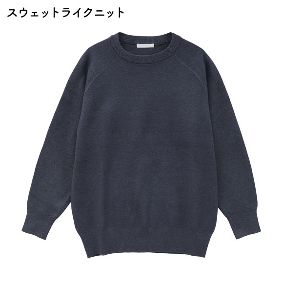 ニッセン スウェットライクラ グランニット L LL 3L 大きいサイズ nissen