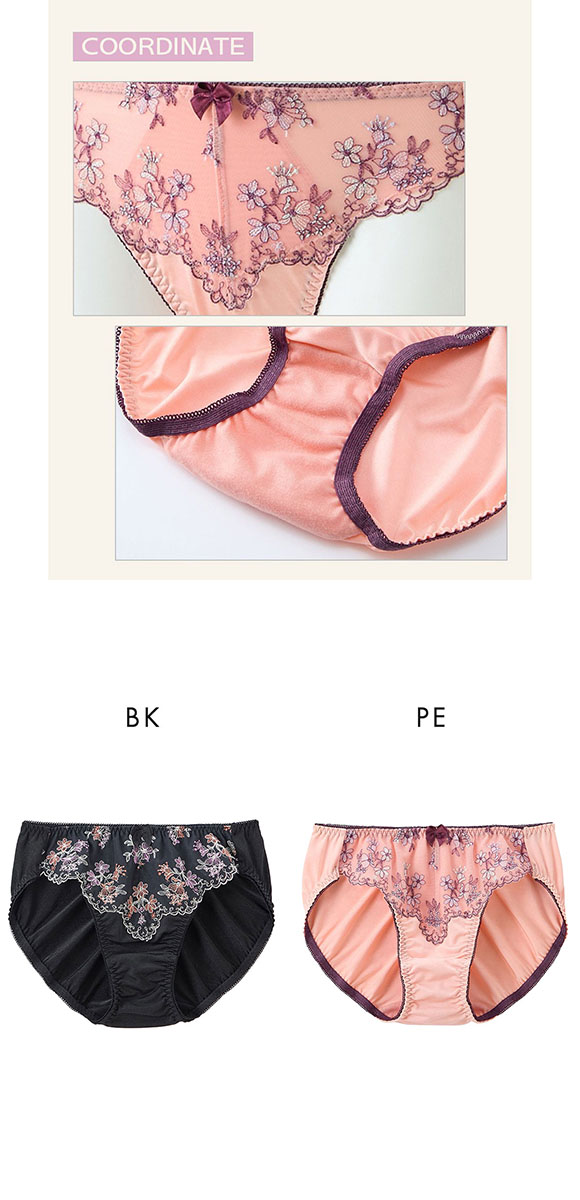 ニッセン いでよ!谷間 ソフトタイプコーディネートショーツ 小花 ML nissen