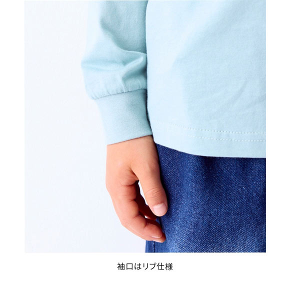 ニッセン キッズ 綿100％プリント 長袖 Ｔシャツ 140cm-160cm nissen