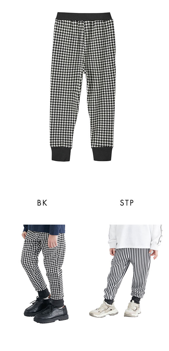 ニッセン キッズ サルエルジョガーパンツ 140cm-160cm nissen ジュニア