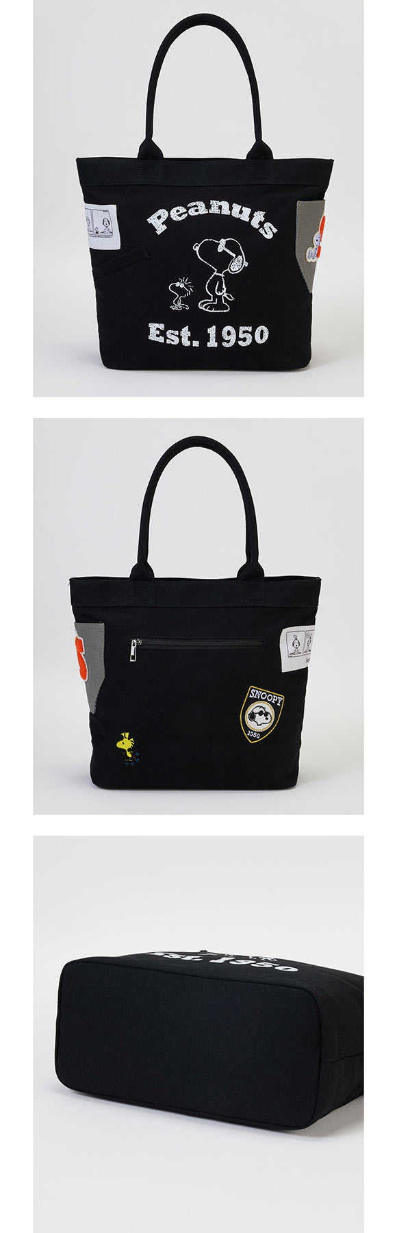 ニッセン スヌーピー ヴィンテージデザインラージトートバッグ A4対応 nissen