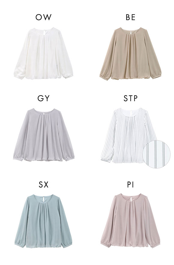 ニッセン シフォン前タック9分袖ブラウス カットソー裏地付 UVカット L LL NISSEN