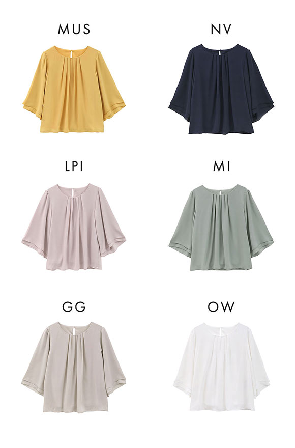 ニッセン カットソー裏地付 ジョーゼットフレア７分袖ブラウス L LL nissen