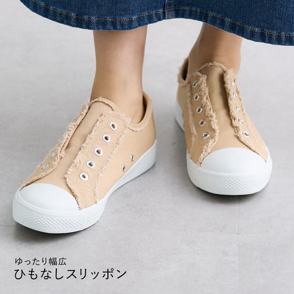 ニッセン ゆったり幅広 ひもなしスリッポン スニーカー ワイズ4E レディース OC