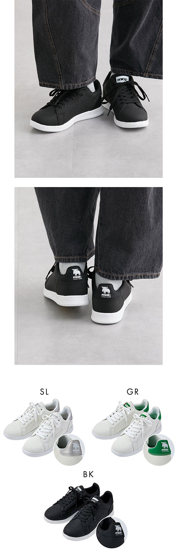moz モズ ゆったり幅広 moz モズ 軽量レースアップコートスニーカー ワイズ4E nissen ニッセン