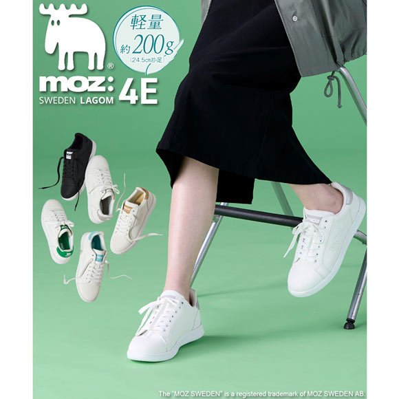 moz モズ ゆったり幅広 軽量レースアップコートスニーカー ワイズ4E 25-25cm nissen ニッセン