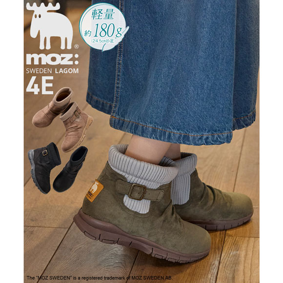 moz モズ ゆったり幅広 軽量リブニットショートブーツ ワイズ4E nissen ニッセン