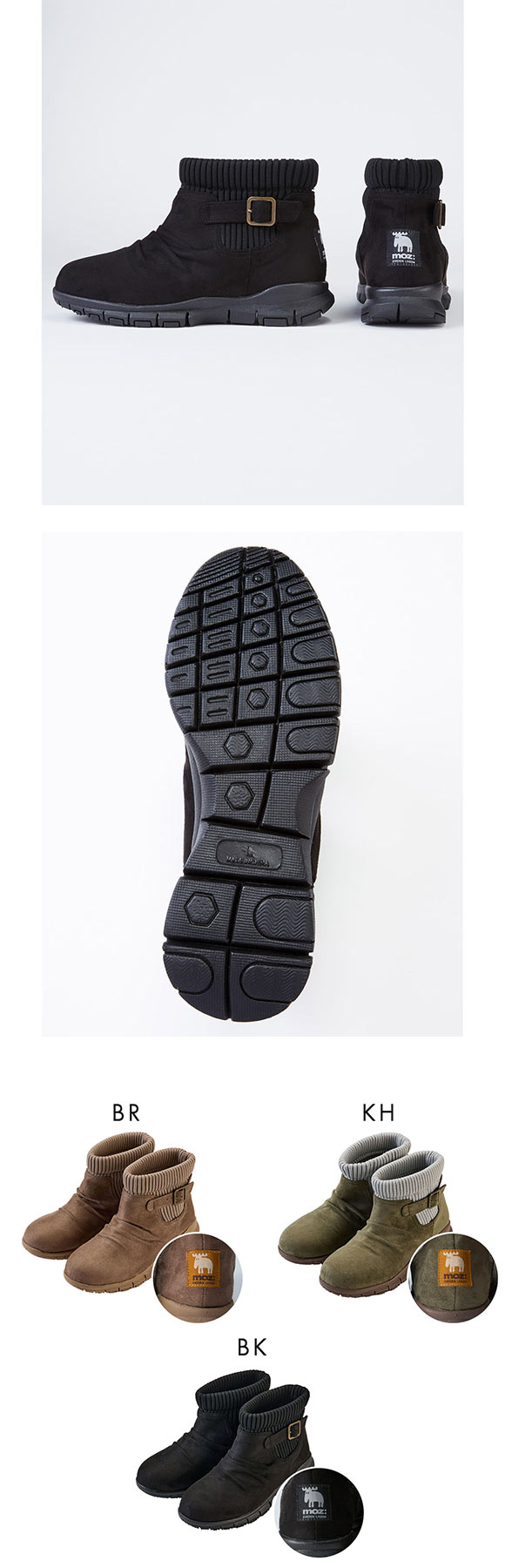 moz モズ ゆったり幅広 軽量リブニットショートブーツ 25-25.5cm ワイズ4E nissen ニッセン