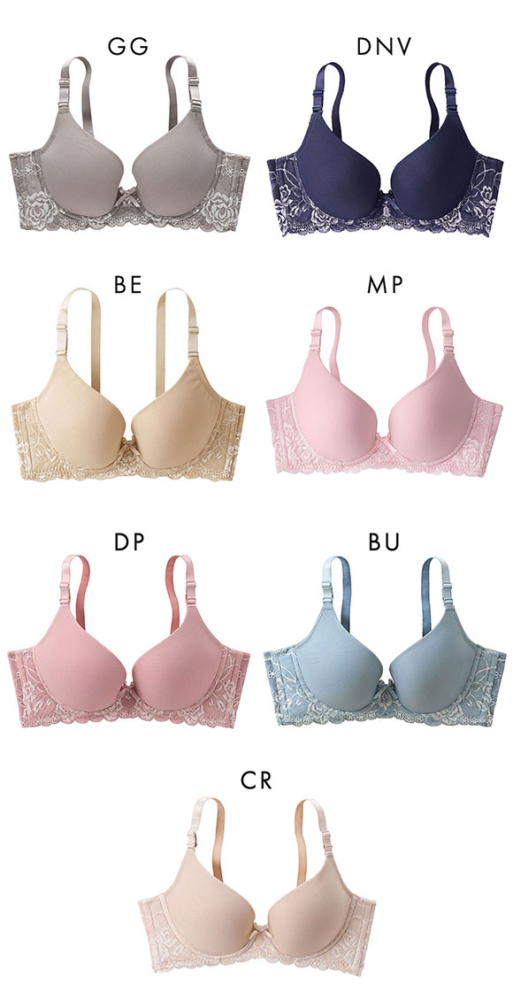 ニッセン 内緒でメイク！ノンワイヤー 脇高 柔らか シームレスブラジャー AA BCDE アンダー85　nissen