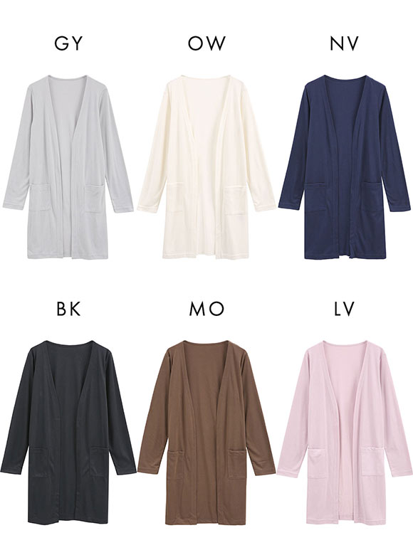 ニッセン カットソーロング丈カーディガン SM nissen