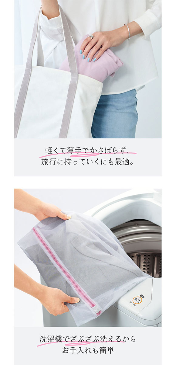 ニッセン カットソーロング丈カーディガン L LL 3L nissen