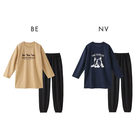 ニッセン 綿混裏起毛 ゆったり ルームウェア 上下セット nissen