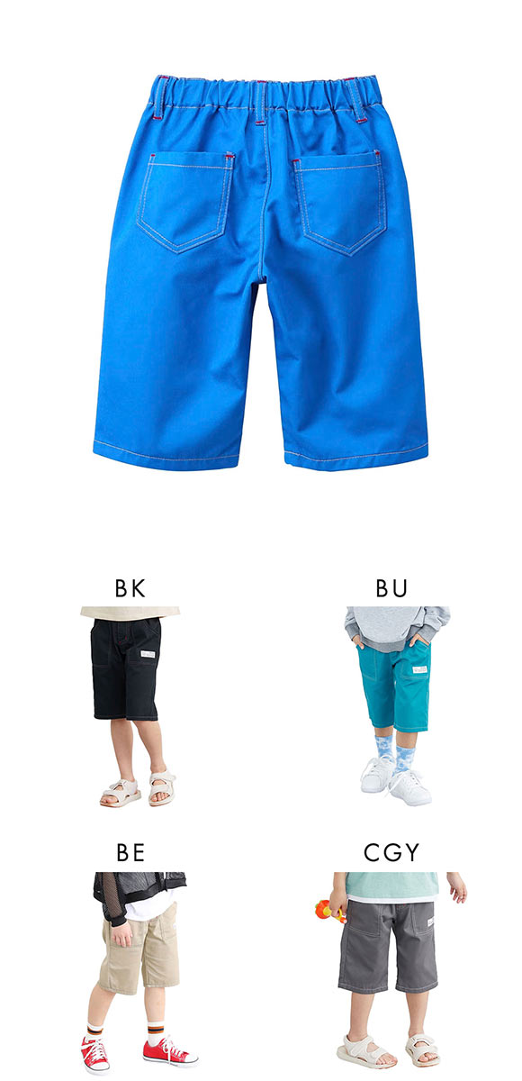 ニッセン キッズ 6分丈ツイルパンツ 100cm-130cm nissen