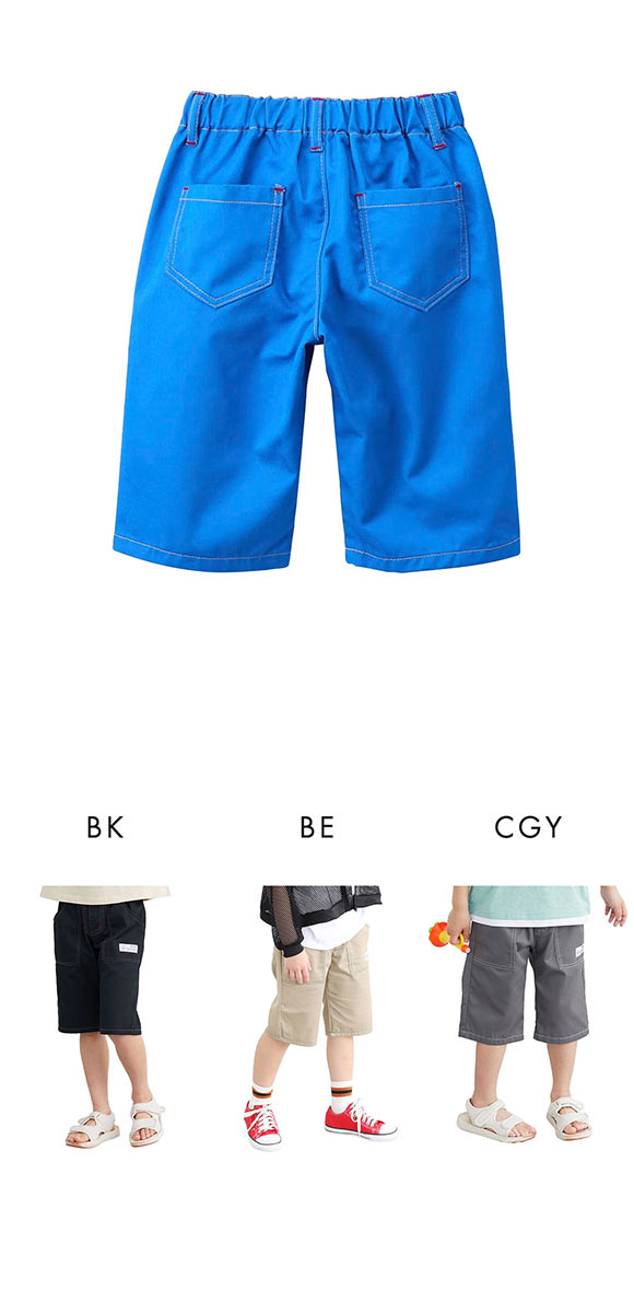 ニッセン キッズ 6分丈ツイルパンツ 140cm-160cm nissen