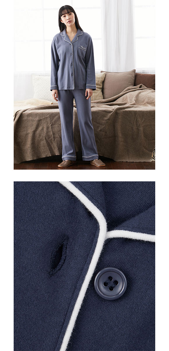 ニッセン 綿100%やわらかスムースシャツパジャマ ML nissen