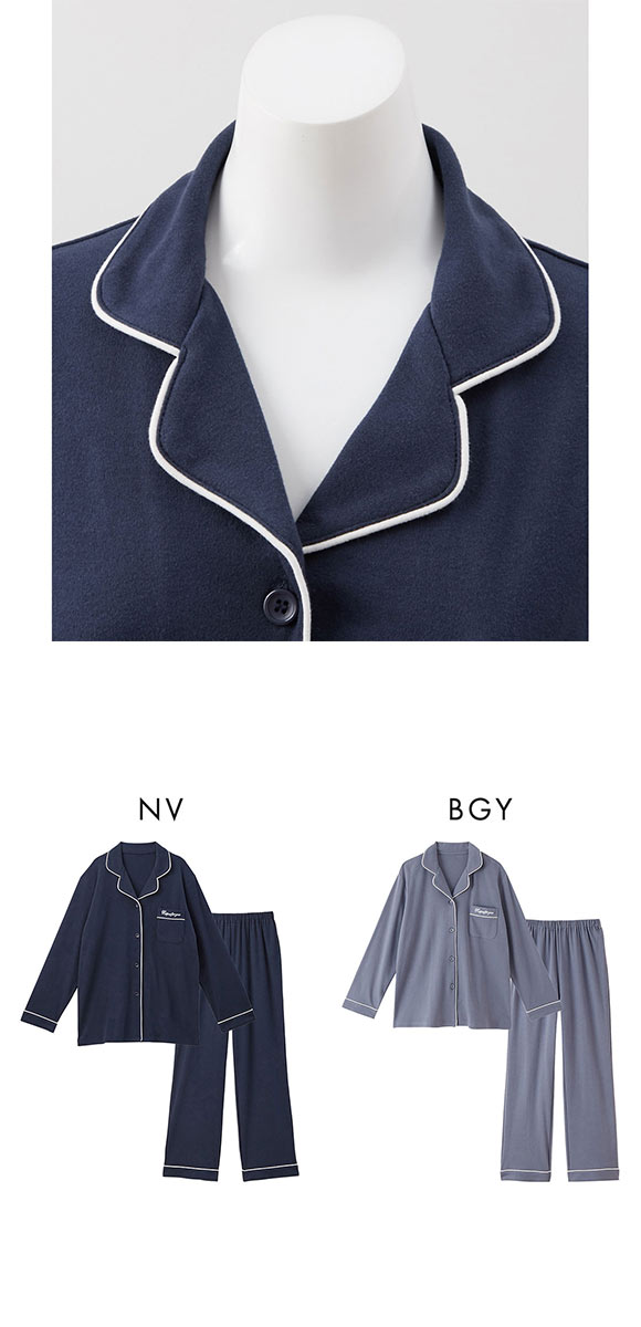 ニッセン 綿100%やわらかスムースシャツパジャマ ML nissen