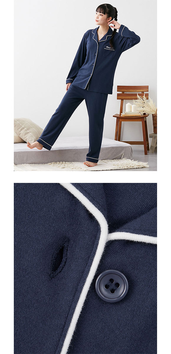 ニッセン　綿100%やわらかスムースシャツパジャマ LL 3L nissen