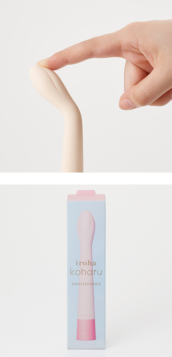 iroha koharu ヒナツボミ ベニツボミ HMK-01 HMK-02