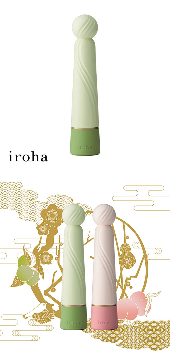 iroha RIN+ うめひすい ももさんご MRP-01 MRP-02