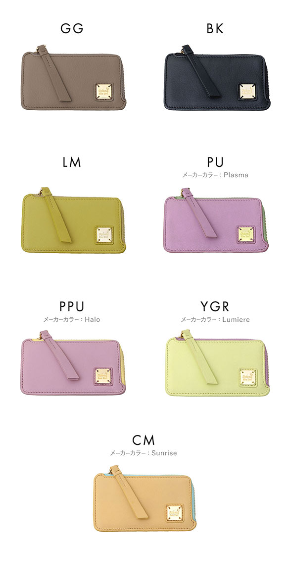 アシーナニューヨーク カードパース ロゴプレート リボン Athena New York