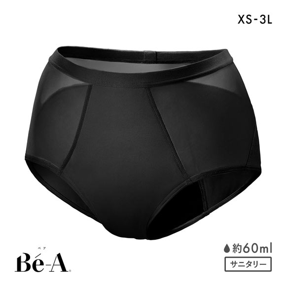 Be-A japan ベア エアライトショーツ 60ml 吸水ショーツ 吸収ショーツ サニタリーショーツ 昼 軽い日 普通の日 吸水速乾 スリム