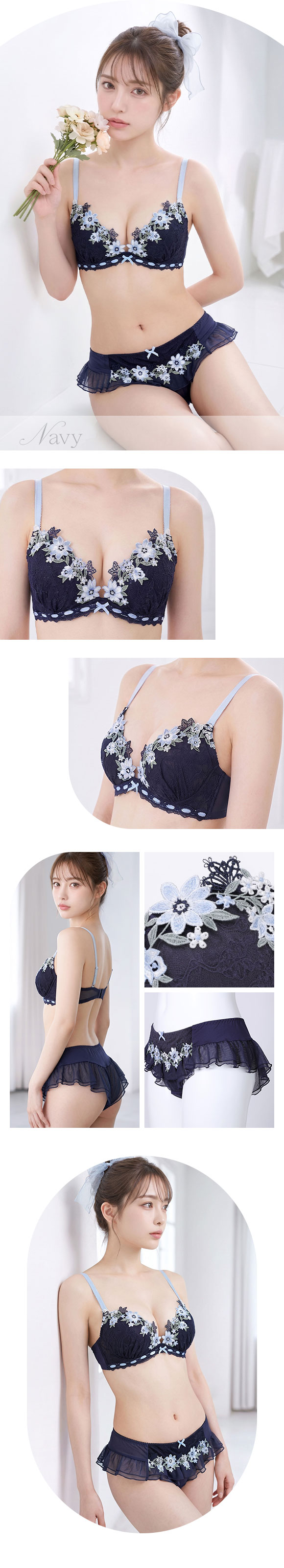 ブラセット 盛れる 谷間ブラ 寄せ 大きいサイズ ブラジャー ショーツ セット ブラショーツ 痛くない ABCDEF モンシェルピジョン
