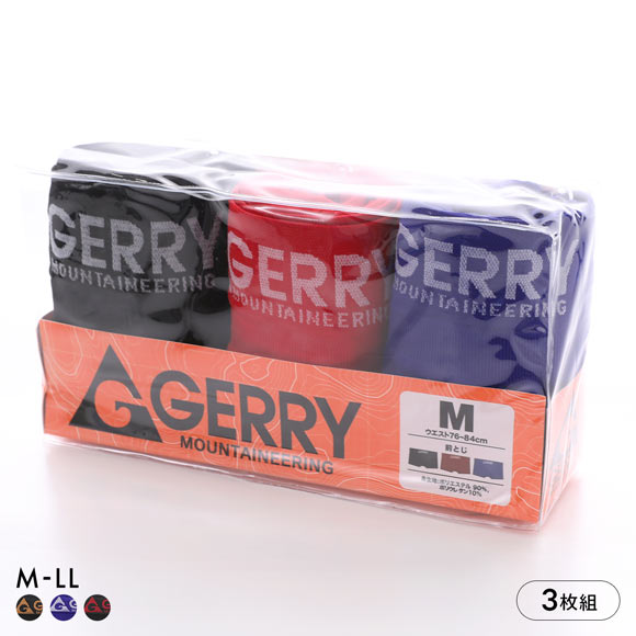 GERRY 成型 ボクサーパンツ 3枚セット メンズ ジェリー 前とじ M L LL シームレス