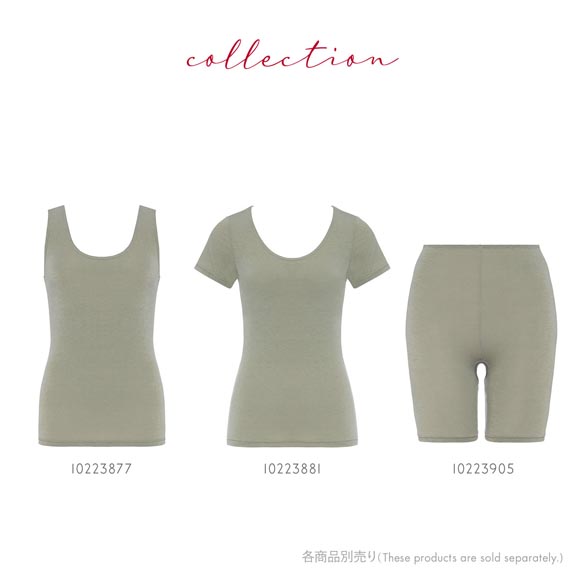 トリンプ TR5410 デイリートリンプ タンクトップ 袖なし Triumph