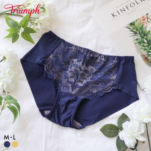 トリンプ TR640 優々ブラ ショーツ ボーイレングスショーツ ローライズ ML Triumph