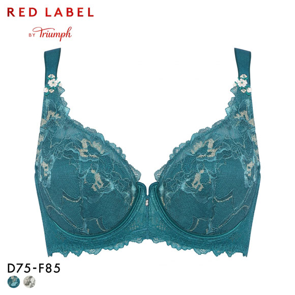 トリンプ TR0125 レッドレーベル バイ トリンプ ブラジャー フルカップ DEF Triumph 大きいサイズ