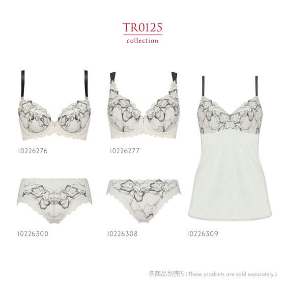 トリンプ TR0125 レッドレーベル バイ トリンプ キャミソール LL インナー ランジェリー Triumph 大きいサイズ