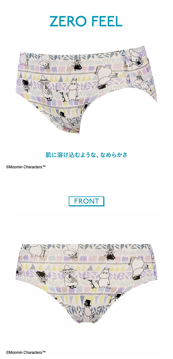 トリンプ スロギー ゼロフィール × ムーミン ヒップスター ショーツ ローライズ ML sloggi Triumph
