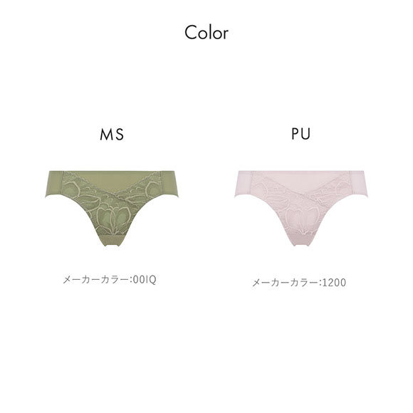トリンプ TR649 秘めわざ レギュラーショーツ スタンダード ML Triumph