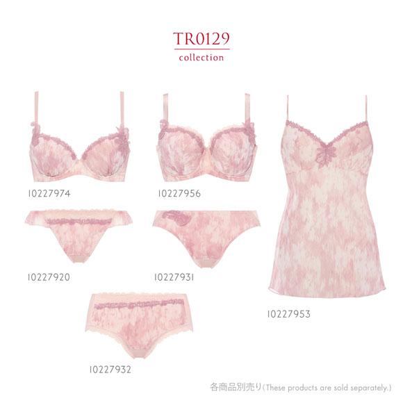 トリンプ TR0129 レッドレーベル バイ トリンプ ロングキャミソール 80-90 Triumph