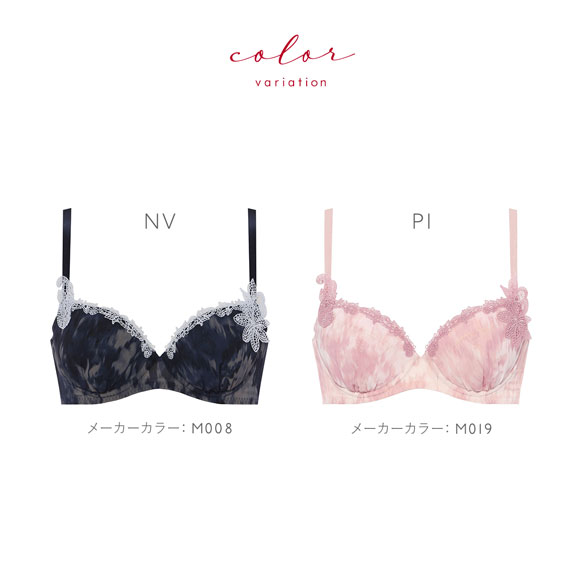 トリンプ TR0129 レッドレーベル バイ トリンプ ブラジャー 3/4カップ DEF 大きいサイズ Triumph