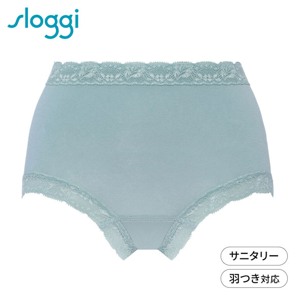 トリンプ スロギー sloggi フィット サニタリーショーツ LL はきこみ深め 羽付きナプキン対応 生理用 大きいサイズ 綿混 Triumph