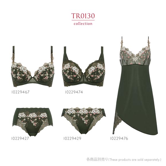 トリンプ レッドレーベル バイ トリンプ ハイウエストショーツ はきこみ深め TR0130 ML 下着 Triumph
