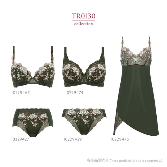 トリンプ レッドレーベル バイ トリンプ スリップ キャミソール TR0130 85-90 下着 Triumph