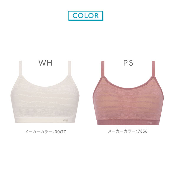 トリンプ スロギー フリーオールラウンド sloggi FREE AR Lace ハーフトップ ノンワイヤー LL-3L ワンサイズ 大きいサイズ Triumph