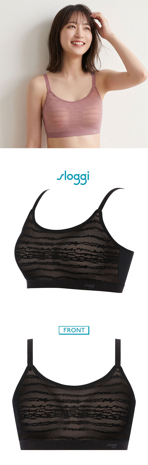 トリンプ スロギー フリーオールラウンド sloggi FREE AR Lace ハーフトップ ノンワイヤー S-L ワンサイズ Triumph