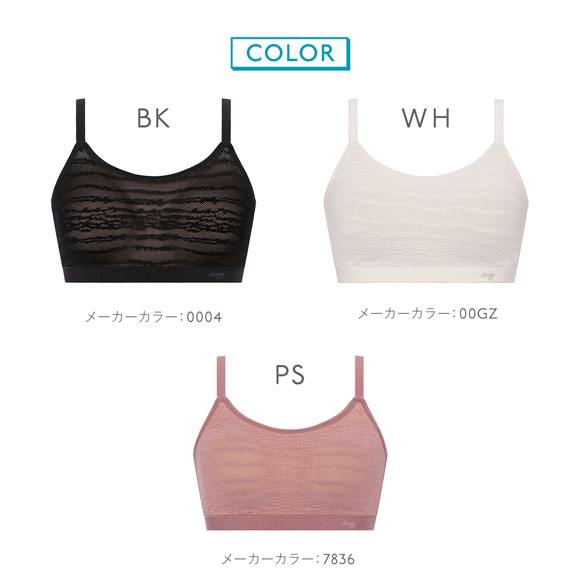 トリンプ スロギー フリーオールラウンド sloggi FREE AR Lace ハーフトップ ノンワイヤー S-L ワンサイズ Triumph