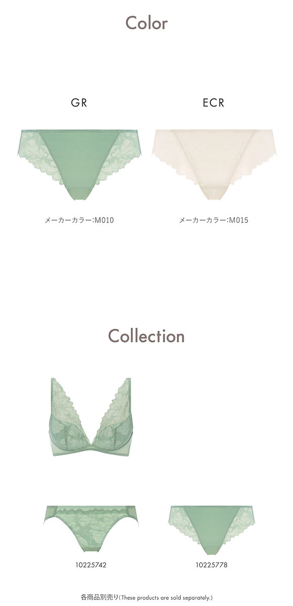 アモスタイル AMST1524 ブロッサムフラワー タンガ ショーツ Tバック ML AMOSTYLE