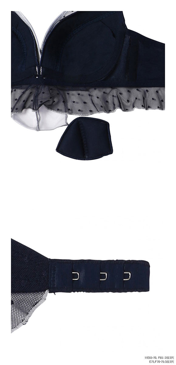 アモスタイル デコルテビューティブラ AMST526 プレイフルリボン ブラセット ブラジャー ショーツ セット EF AMOSTYLE