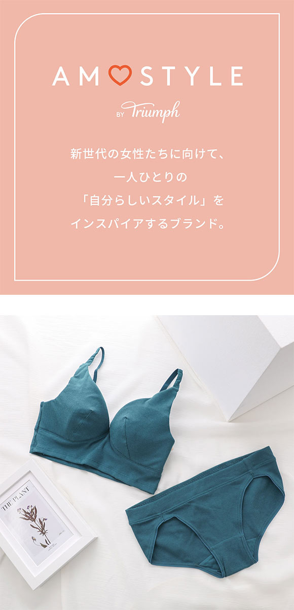 アモスタイル AMST800 シンプルベーシック リブ ブラレット カップ付き ハーフトップ SML AMOSTYLE